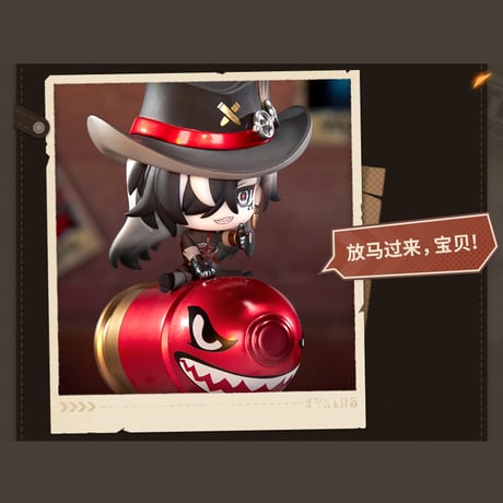 崩壊：スターレイル　miHoYo　APEXコラボ　 ブートヒル　ちびキャラゆらゆらスタンド（予約販売）2027年5月中国発売　※注文後のキャンセル不可商品