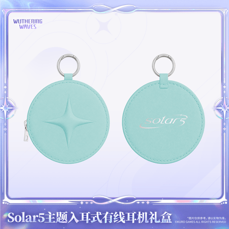鳴潮　Solar5テーマ　インナーイヤー型有線イヤホンギフトボックス　リンネーVer.（予約販売）2026年12月末中国発売