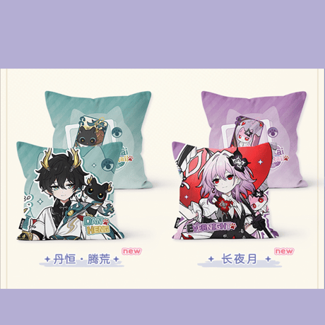 崩壊：スターレイル　miHoYo　小不点猫猫シリーズ　スクエアクッションカバー【中身を含まず】　Ver.6（予約販売）