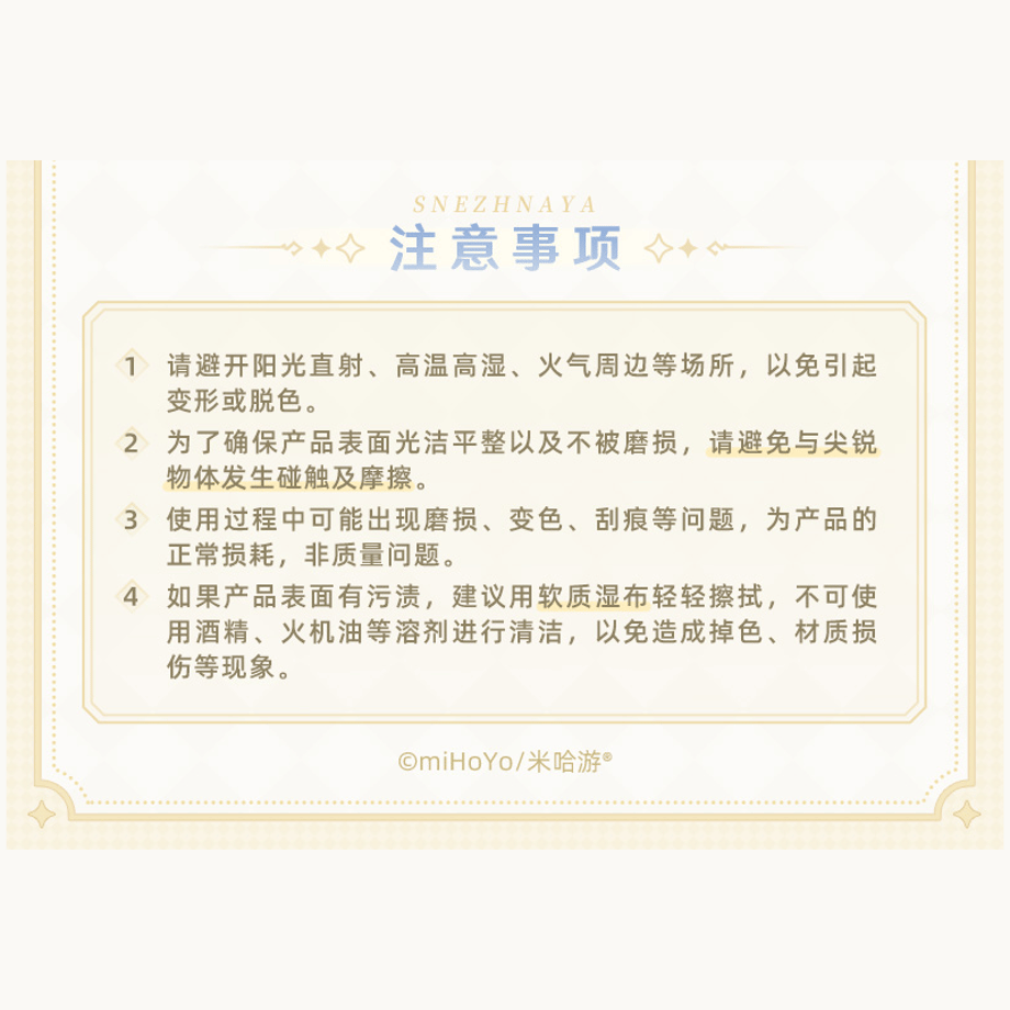 6aaf257598a8ad3cca8b5576