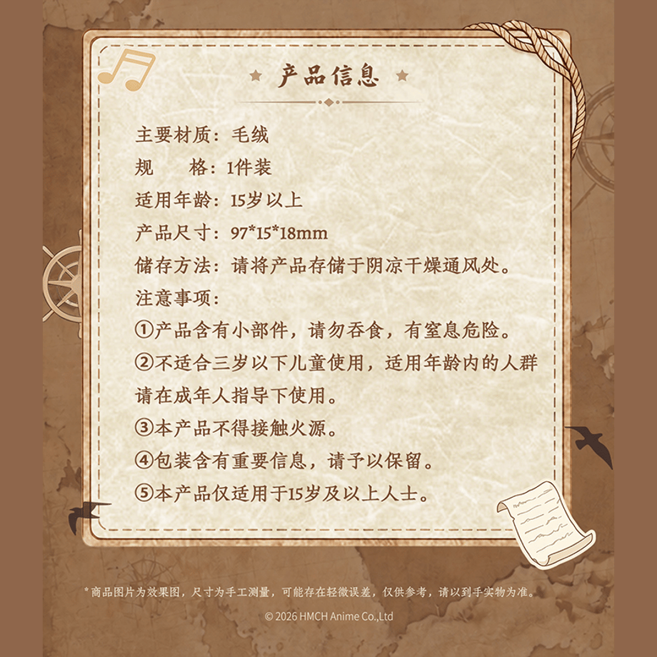 6acf26bfbf79b506c53b4898