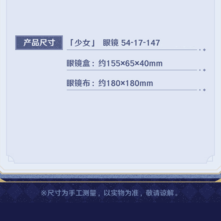 6a7ecbdd4b7d390cfec99de6
