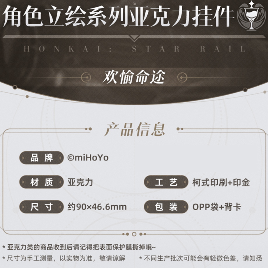6ad6b6117491934e2edabaae