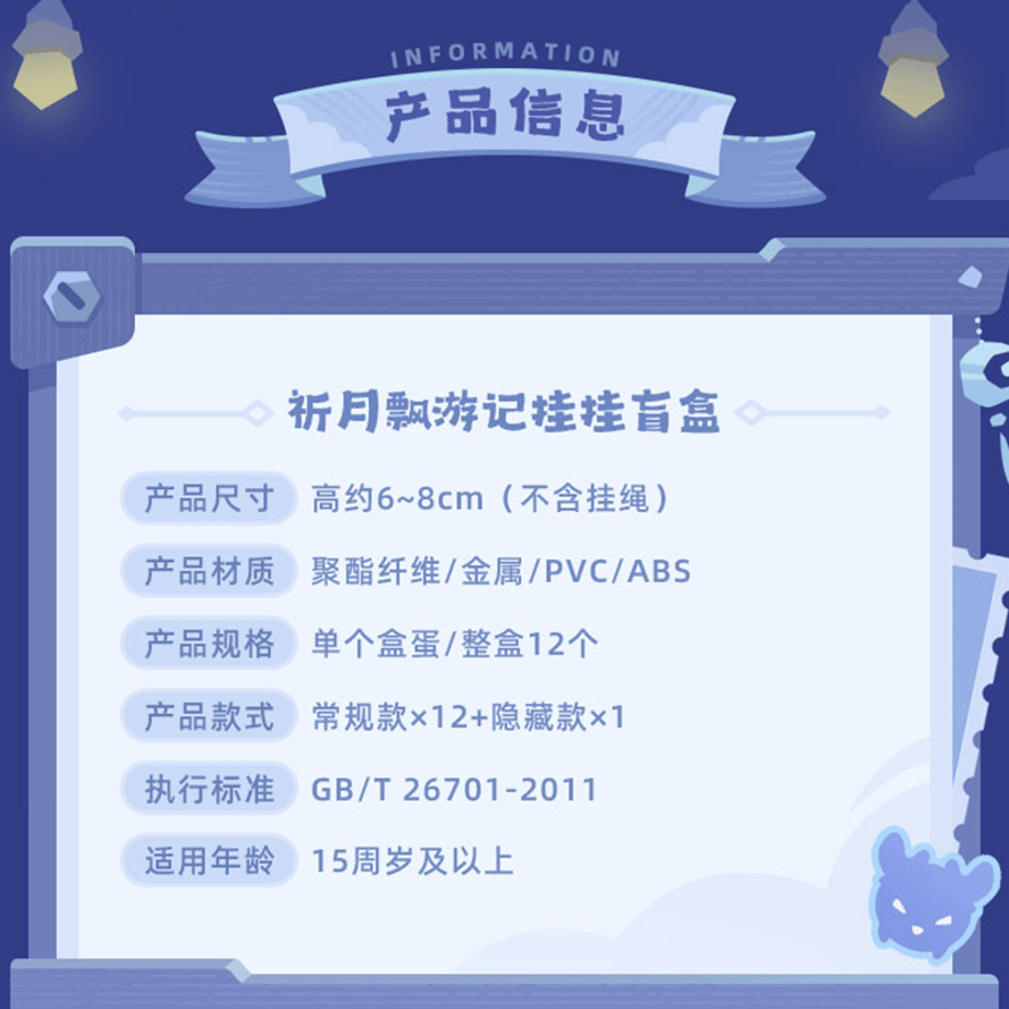 6aac8b2a38ffeee3461f679f