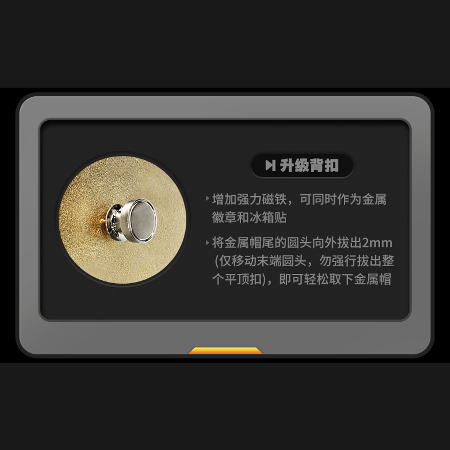 6ad5f26efb7ce3c9a53c4e52