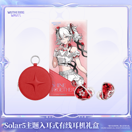 鳴潮　Solar5テーマ　インナーイヤー型有線イヤホンギフトボックス　ツバキVer.（予約販売）2026年12月末中国発売