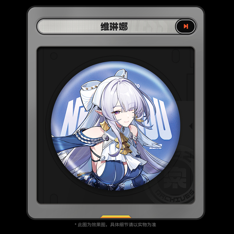 ゼンレスゾーンゼロ miHoYo 立絵シリーズ 缶バッジ 外務計策局（予約