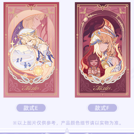 原神　miHoYo　天使の「職責」シリーズ　ホログラム風カードセット（予約販売）2026年11月末中国発売