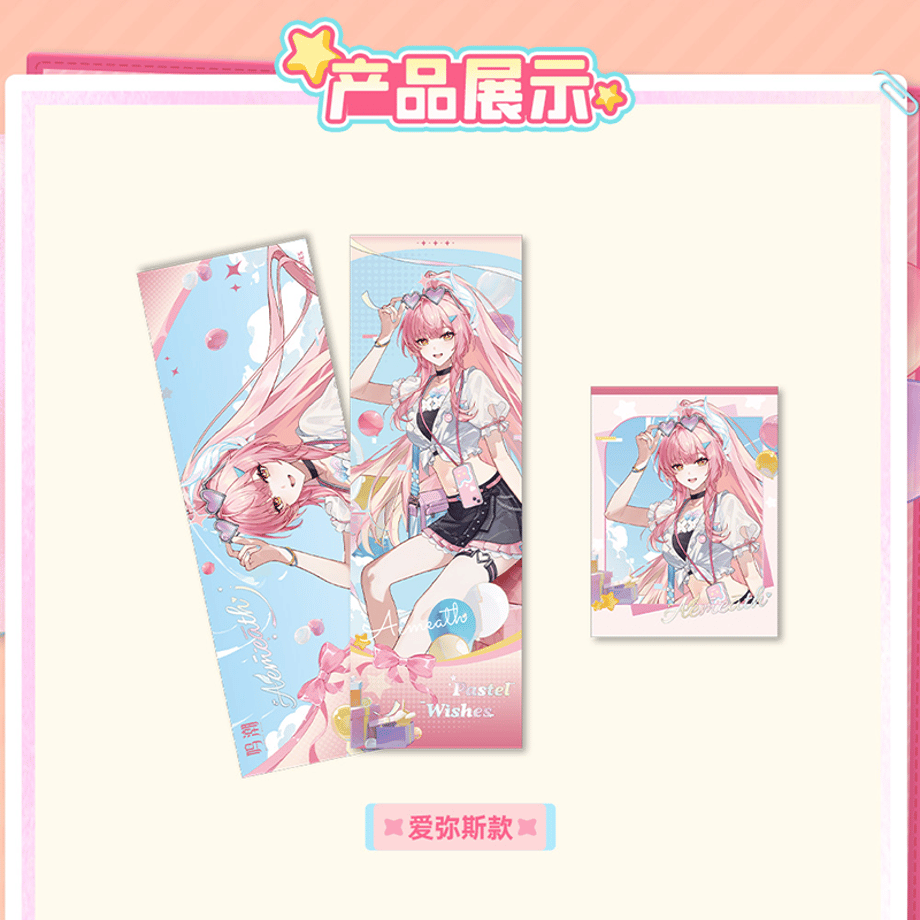 6a510c91044f89b1ec1e707d