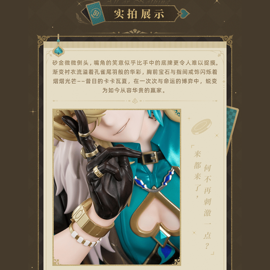 6ad4c372ac0093492ba97074