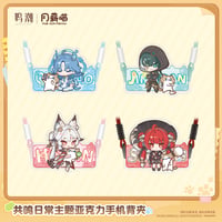 鳴潮　YUE XIN MEOWコラボ　共鳴の日常テーマ　アクリルスマホグリップ（予約販売）2027年4月末中国発売