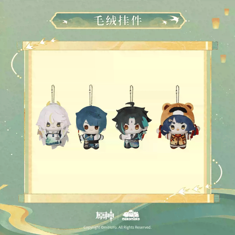原神 miHoYo MikaMikaコラボ 湖光入画シリーズ ぬいぐるみチャーム