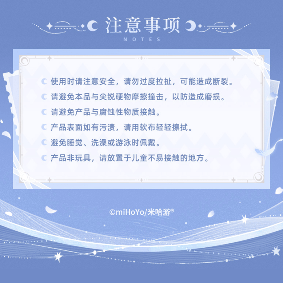 6a7ebf108116d563127b0f13