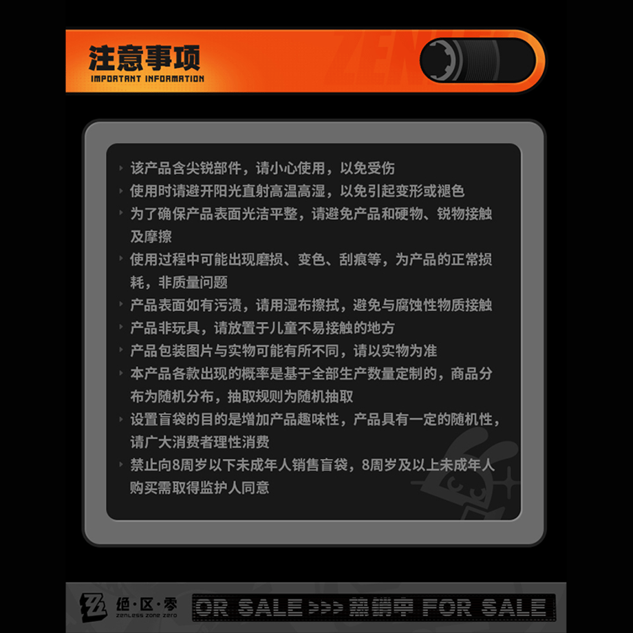 6ad647ca03e8330e6f2973d9