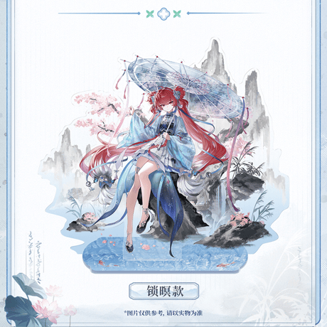 鳴潮　墨韻遊湖シリーズ　アクリルスタンド（予約販売）