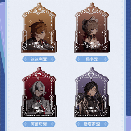 原神　miHoYo　驟雪シリーズ　厚アクリルスタンド（予約販売）2026年12月下旬中国発売