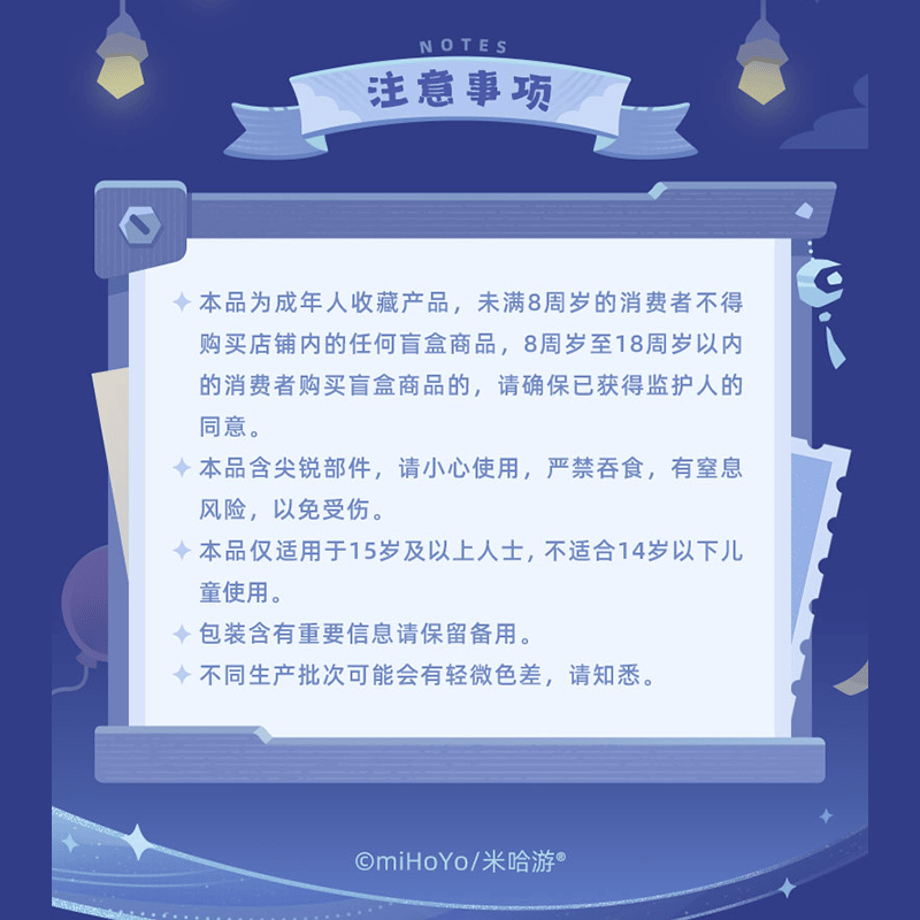 6aac8b2a38ffeee3461f679f