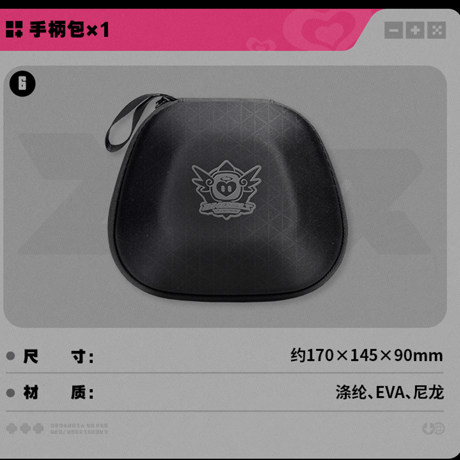 ゼンレスゾーンゼロ　miHoYo　「妄想エンジェル・連携時刻」　Octopus6Pro 　コントローラーギフトボックス（予約販売）2026年12月中旬中国発売【特殊商品のため、単独でご注文ください】
