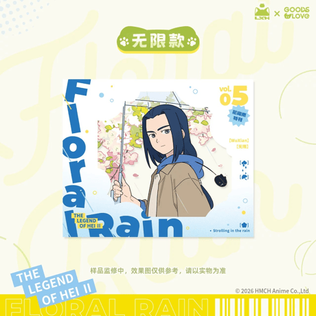 羅小黒戦記2　GOODSLOVEコラボ　花間雨シリーズ　ペーパークリップフォトカード（予約販売）