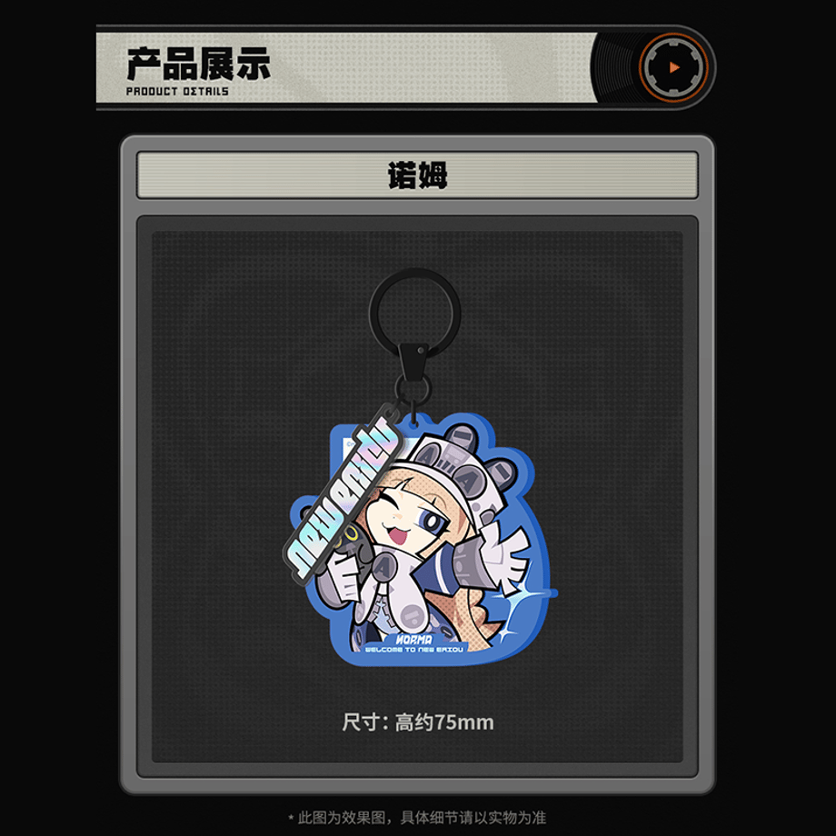 6a5dac9422176f53db879a7b