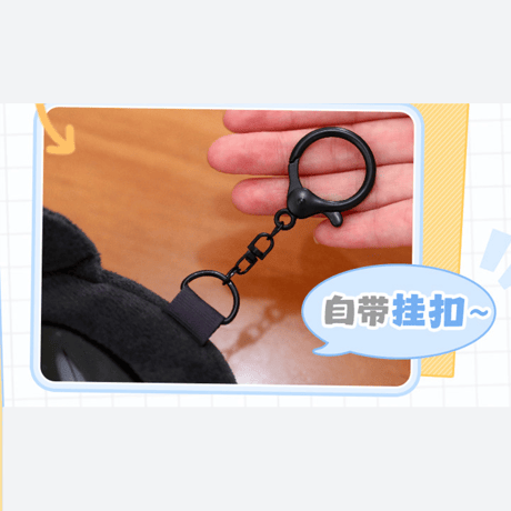 羅小黒戦記　宇宙商店コラボ　10cmぬいぐるみ用　おやすみシリーズ　ぬいポーチ　※ぬいぐるみなし（予約販売）
