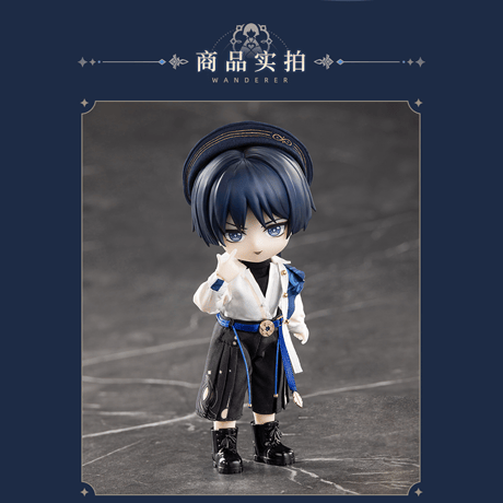原神　miHoYo　PICCODOコラボ　放浪者　着せ替え服＆表情交換パーツ　セット（予約販売）2027年1月末中国発売　※ご注文後キャンセル不可商品  【フィギュア本体含まず】