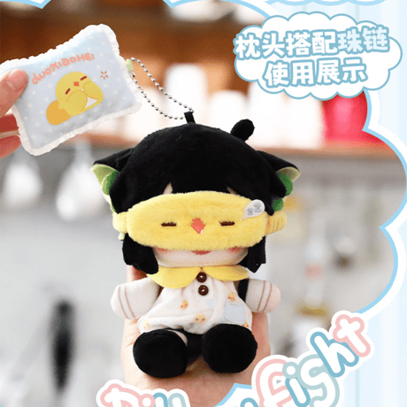 羅小黒戦記　宇宙商店コラボ　10cmぬいぐるみ用　おやすみシリーズ　パジャマセット　※ぬいぐるみなし（予約販売）