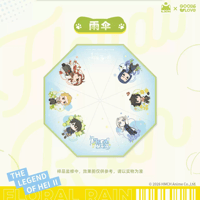 羅小黒戦記2　GOODSLOVEコラボ　花間雨シリーズ　雨用　ステンドグラス風長傘（予約販売）