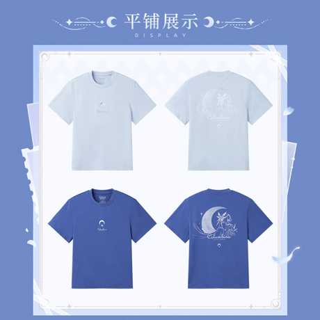 原神　miHoYo　コロンビーナテーマイメージシリーズ　カジュアル半袖Tシャツ（予約販売）2026年9月初中国発売