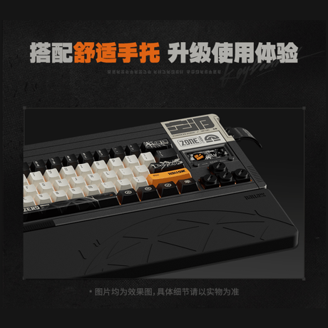 ゼンレスゾーンゼロ　miHoYo　三Z STUDIO　「Tidal Noise噪点狂潮」　カスタム3モードキーボード（予約販売）2027年1月下旬中国発売【特殊商品のため、単独でご注文ください】