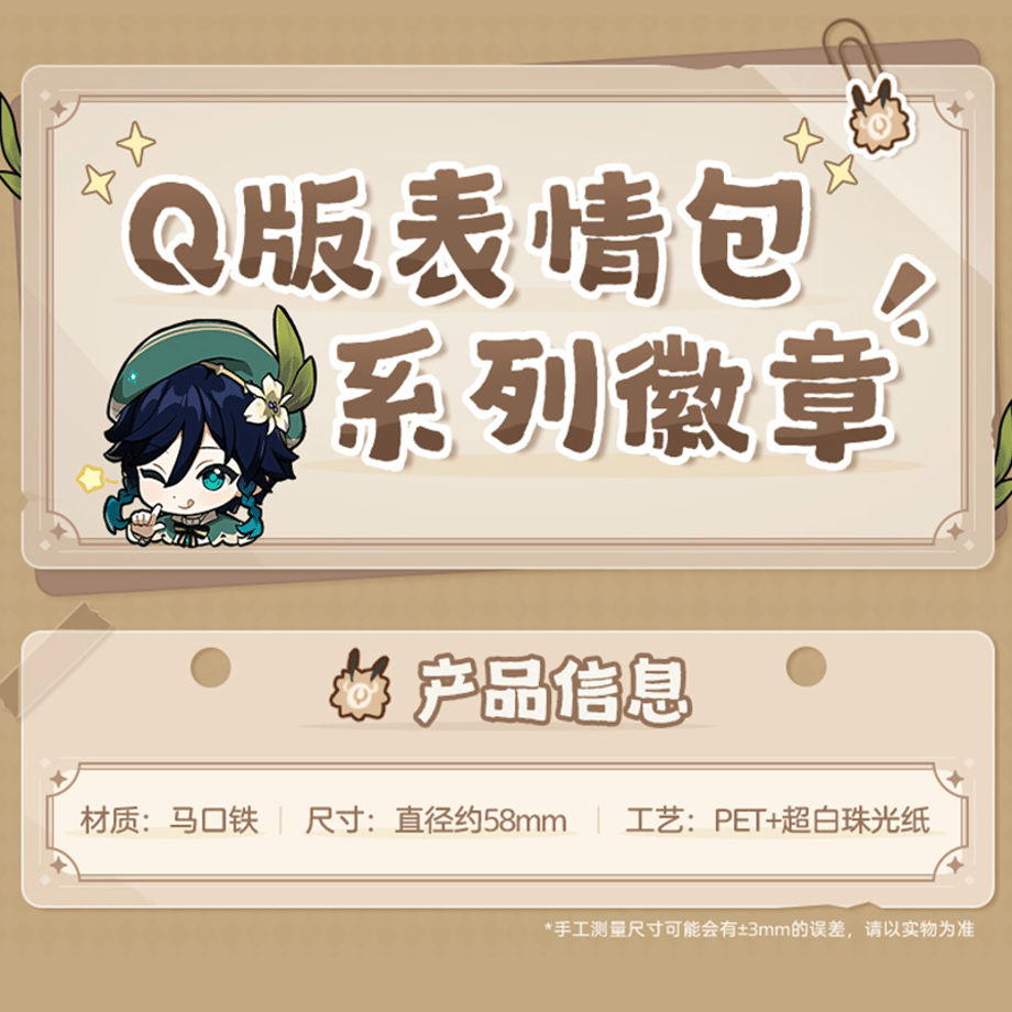 6a5e39acb5a959cf8c5f3bd6