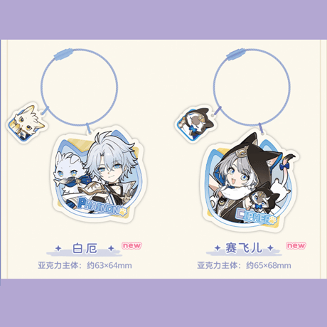 崩壊：スターレイル　miHoYo　小不点猫猫シリーズ　アクリルチャーム　Ver.6（予約販売）