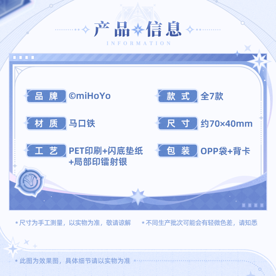 6a70b772d397ae91c69cc006