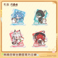 鳴潮　YUE XIN MEOWコラボ　共鳴の日常テーマ　アクリルスタンド（予約販売）2027年4月末中国発売