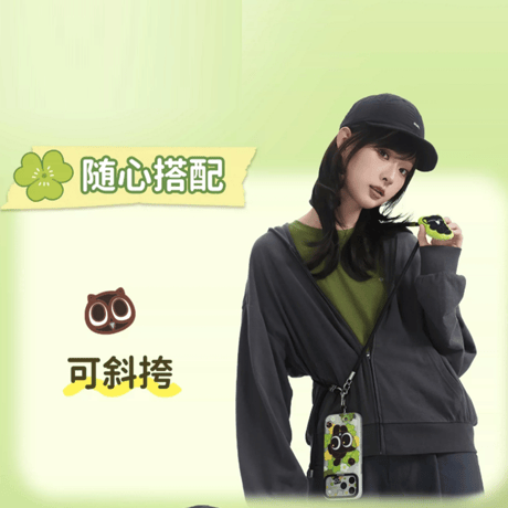 羅小黒戦記　GEEKSHAREコラボ　花間夢旅　スマホストラップセット（予約販売）