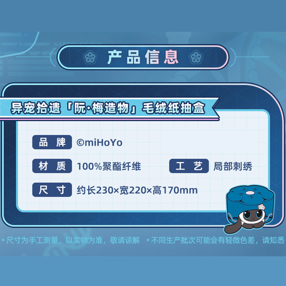 6aa8336edae4a0c20cba3d4a