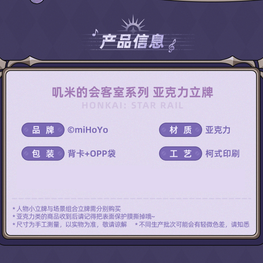 6ad6db41d7c82dd871604130