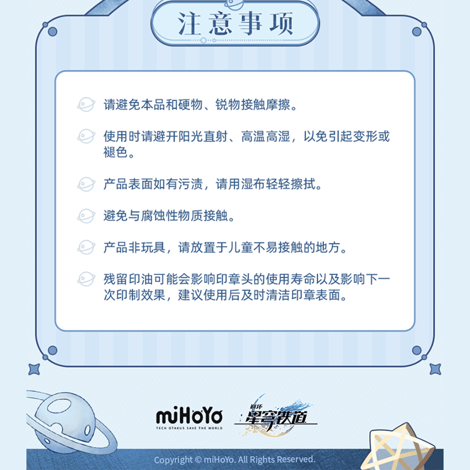 6ad6e4024f447c83127a6c4b