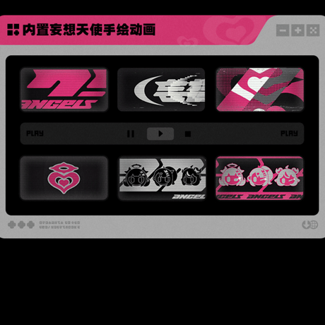 ゼンレスゾーンゼロ　miHoYo　「妄想エンジェル・連携時刻」　Octopus6Pro 　コントローラーギフトボックス（予約販売）2026年12月中旬中国発売【特殊商品のため、単独でご注文ください】