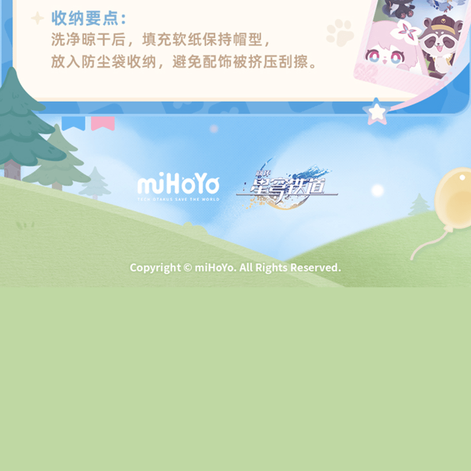 6ad3291490227ee76ccb6720