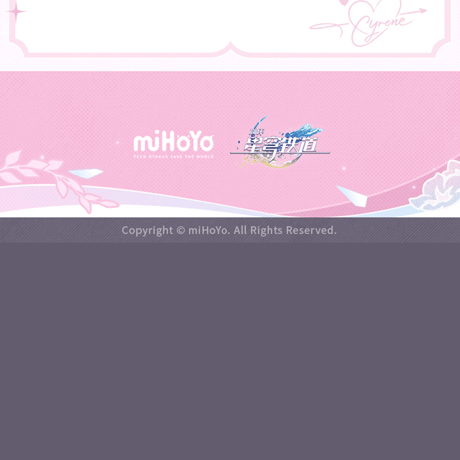 崩壊：スターレイル　miHoYo　キュレネテーマイメージシリーズ　機械式腕時計（予約販売）2026年10月中国発売