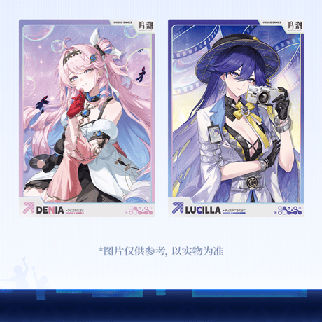 鳴潮　スタートーチドリームシリーズ　PETクリアカードセット　スタートーチドリームVer.　Ver.2（予約販売）2026年12月末中国発売