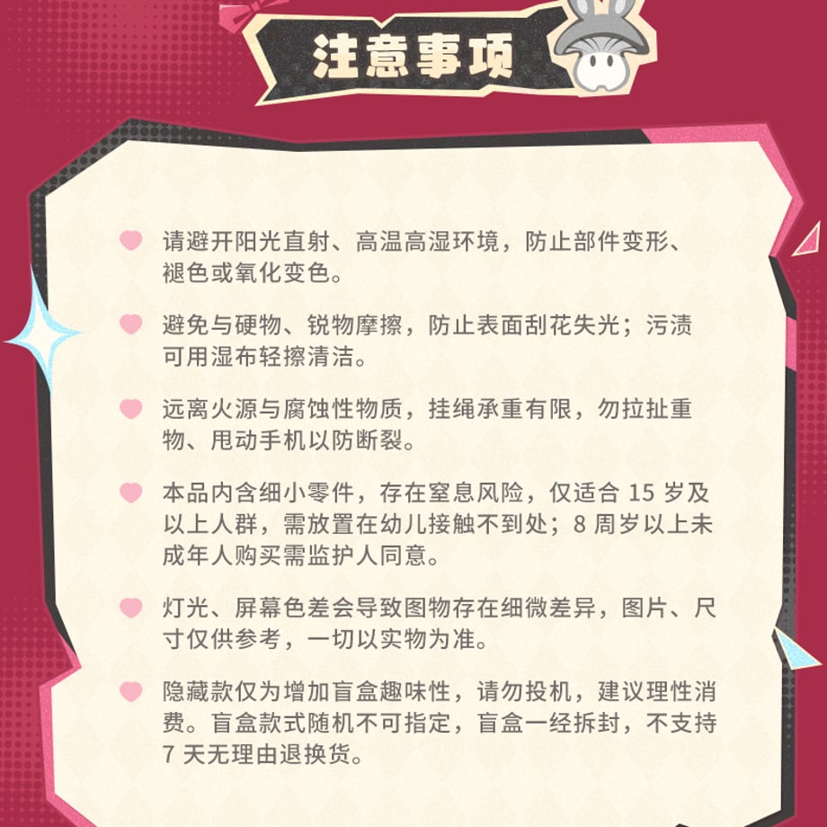 6a706e6b2358c614707b2d61