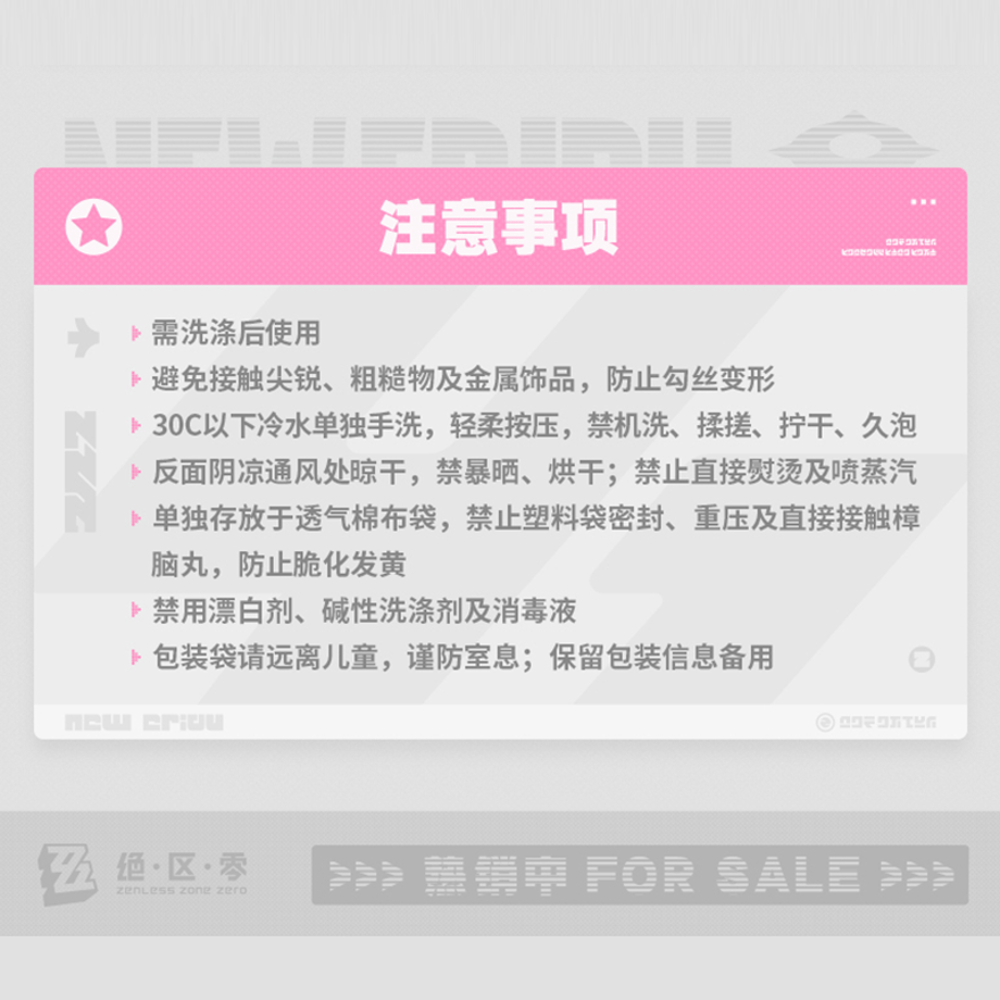 6ad69f2456955ba17ba0830b