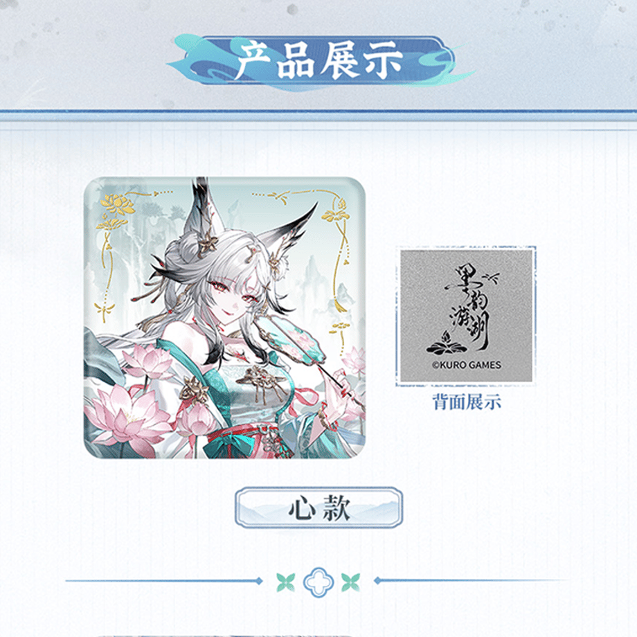 6ad9704b3084c0b2d3480d65