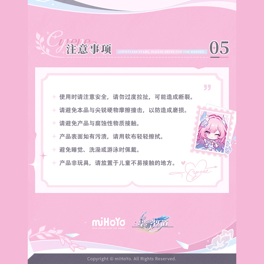 6a6c50834f6263537b91f67c