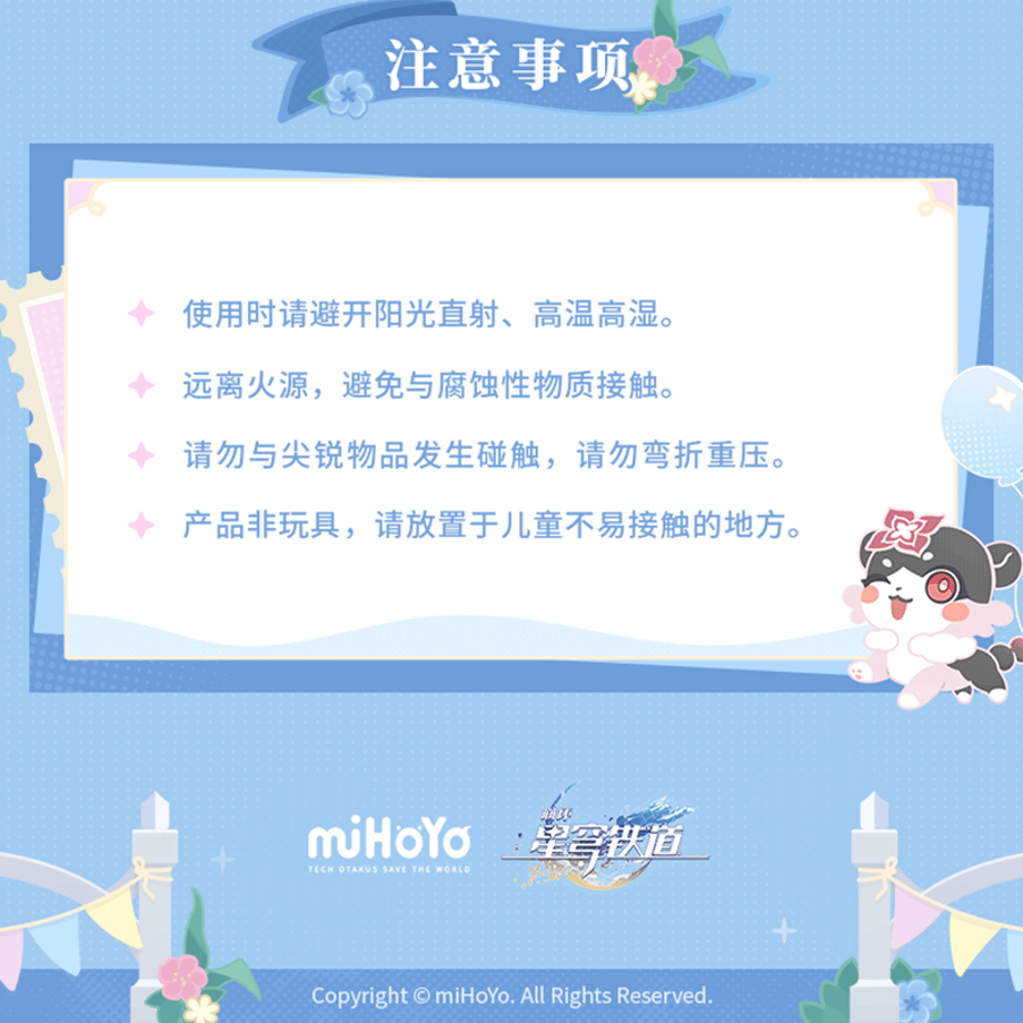6aa8245cb0485d70f5ba3dc3