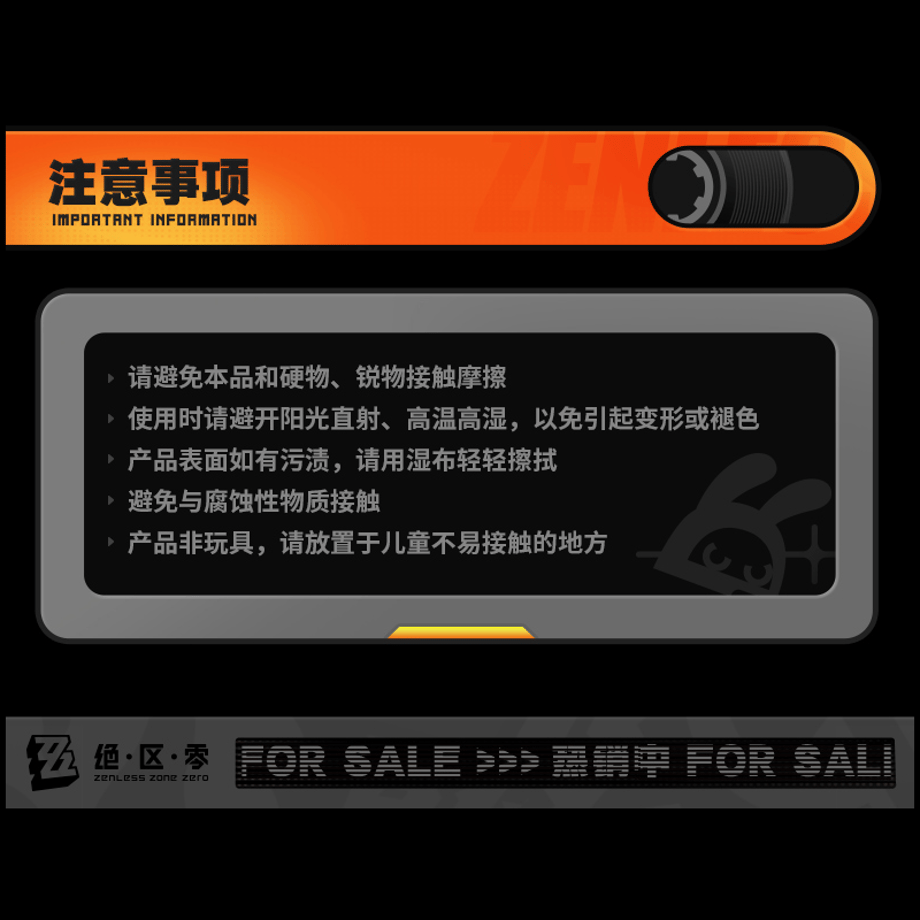 6a5dc7687619fe79a5ceea82
