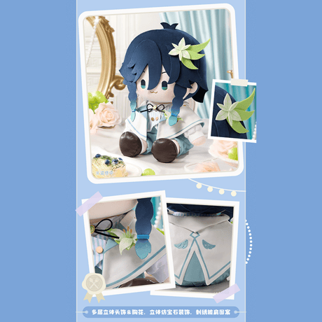 原神　miHoYo　諸神盛宴シリーズ　お座りぬいぐるみ（予約販売）2026年12月中旬中国発売