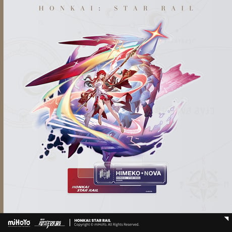 崩壊：スターレイル　miHoYo　知恵運命立絵シリーズ　アクリルスタンド　Ver.3　 姫子・旅立ち（予約販売）